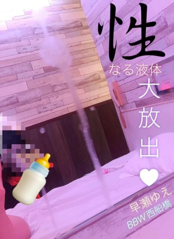 ❤️あなたから教わること❤️