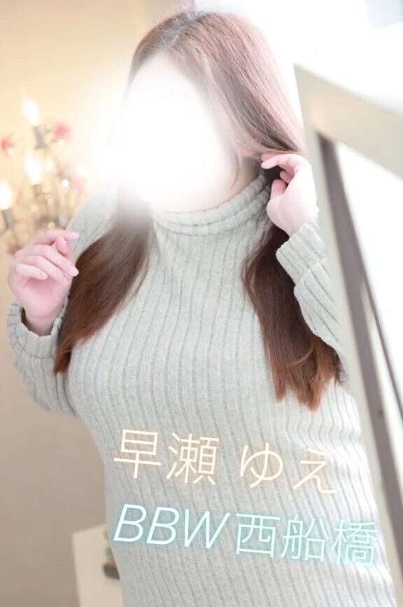 ❤️手首を縛って❤️