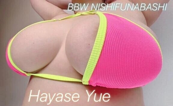 ❤️自宅だと❤️