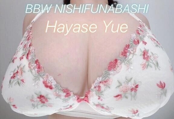 💐到着💐