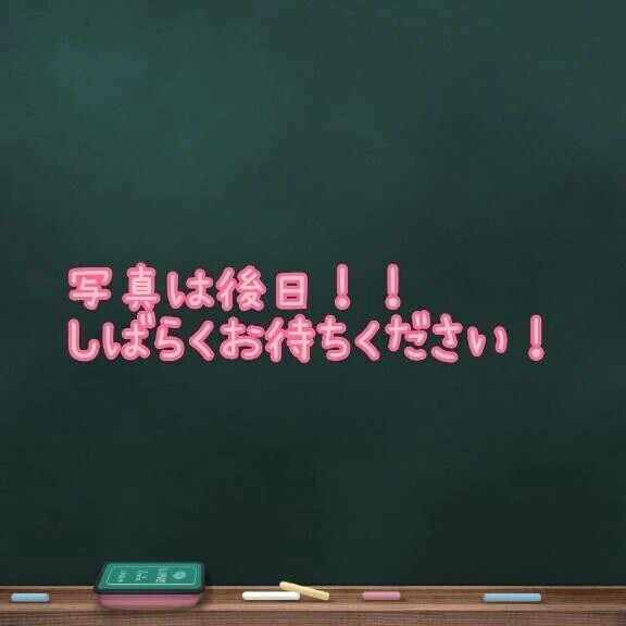 バリアン(602 )T様お礼💌