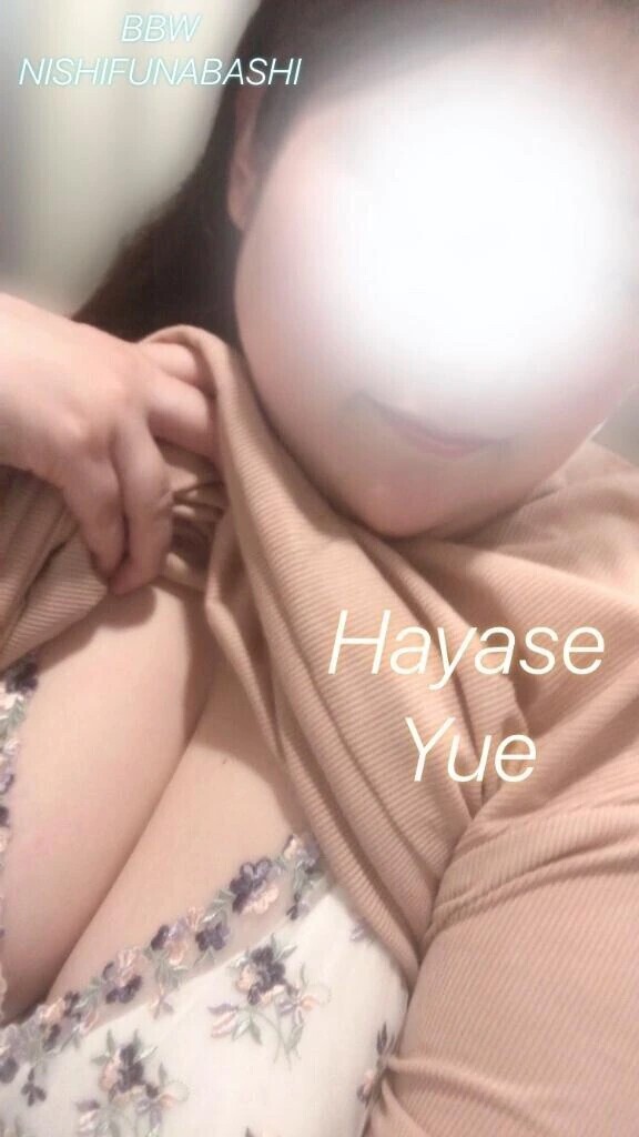 ✅早得制度❤︎✅