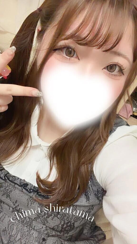 退勤してます♡お礼日記♡