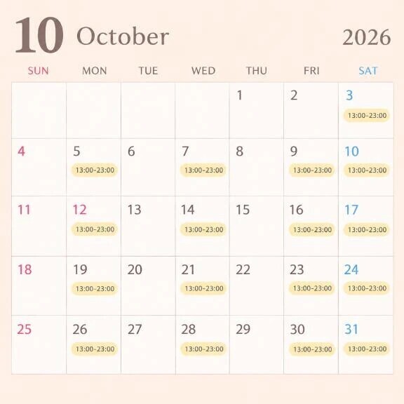 🍁今月まあやに会える日はコチラ👇🍁