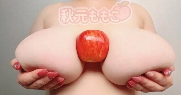 おはももです🍑