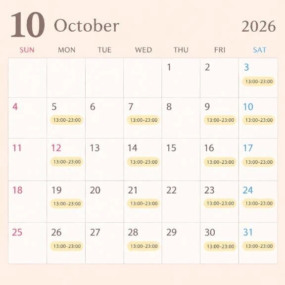 🍁今月まあやに会える日はコチラ👇🍁