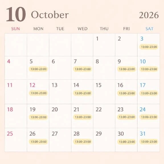 🍁今月まあやに会える日はコチラ👇🍁