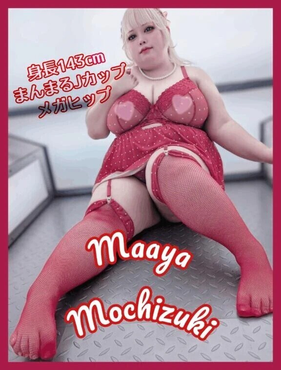 ❣️次回12日(月)13:00ｰ23:00❣️
