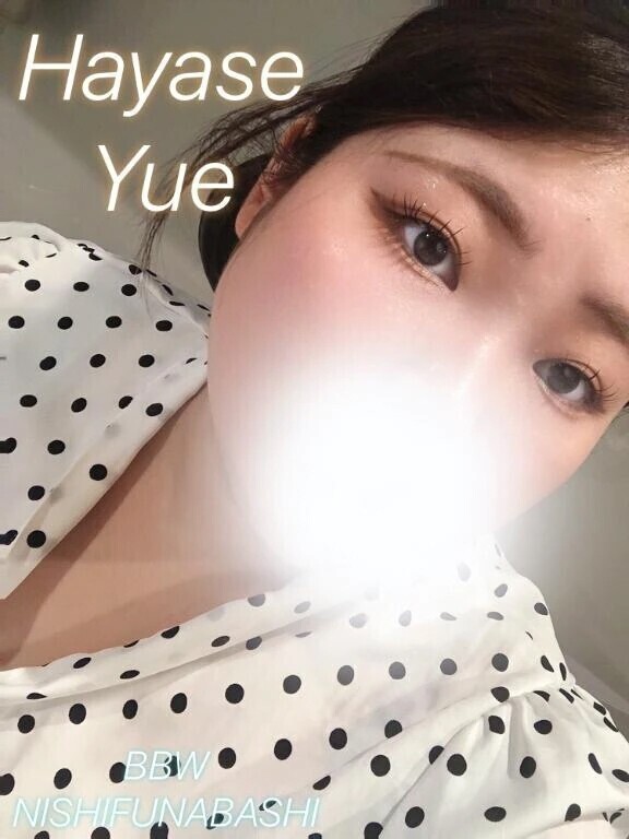 ❤️優しいあなたを包み込む❤️