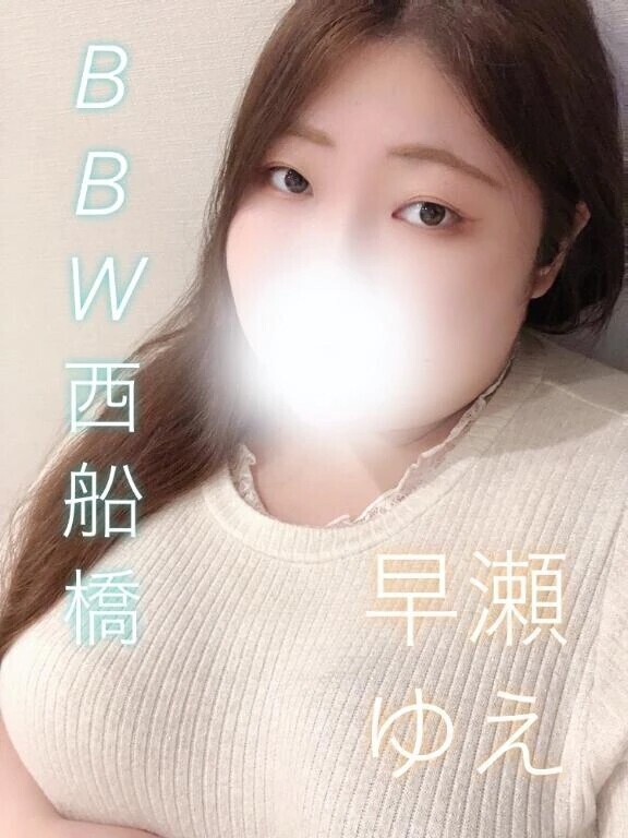 🉐85分ならコレがオススメ❤︎🉐