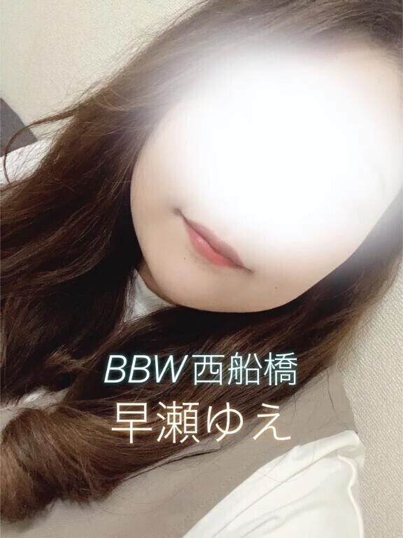 👭🏻お相手に悩んでるなら❤︎👭🏻