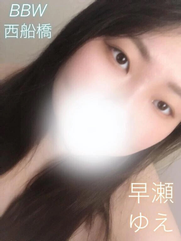 ❤️不安なことは❤️