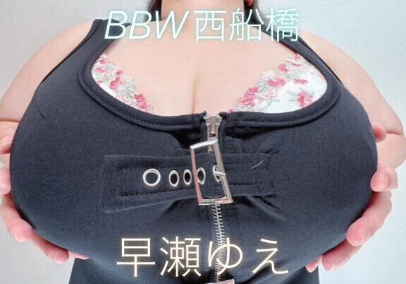 ❤️熱心に❤️