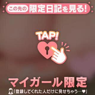 🉐本日❣️お得な口開け空いてます🈳🉐