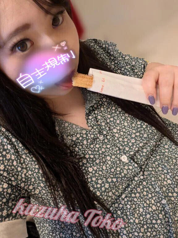 ストリートファイター