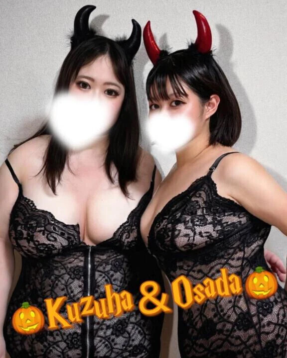 見ててあげる💋💕