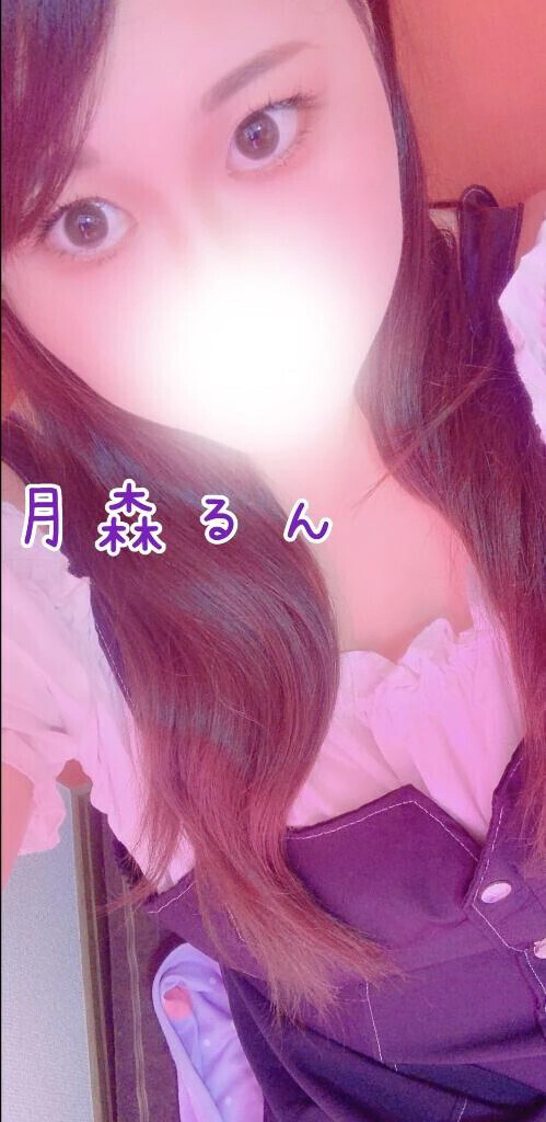 余韻にひたってる…♡