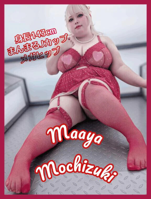 ❣️お知らせ❣️