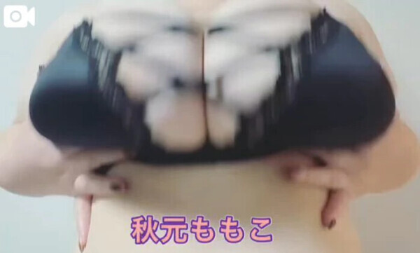 これ限定🙌