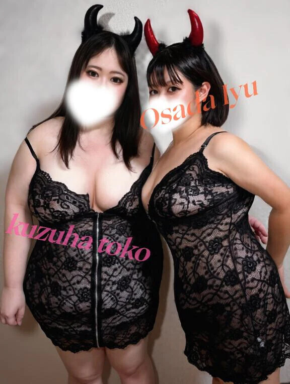 3P対応ホテル