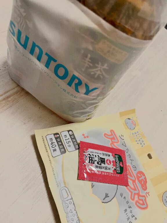 thx🕊️