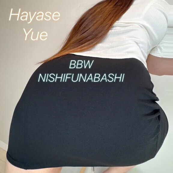 🎌明日は出勤です🎌
