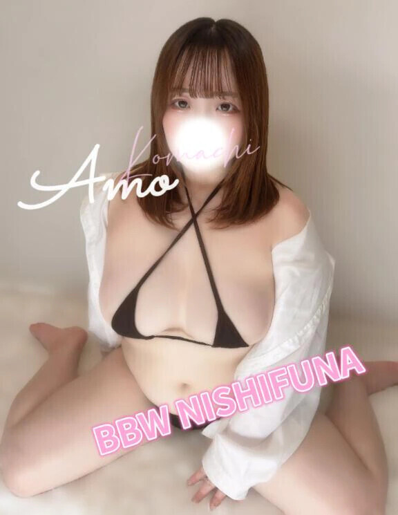 480分が5.000円オフに💕