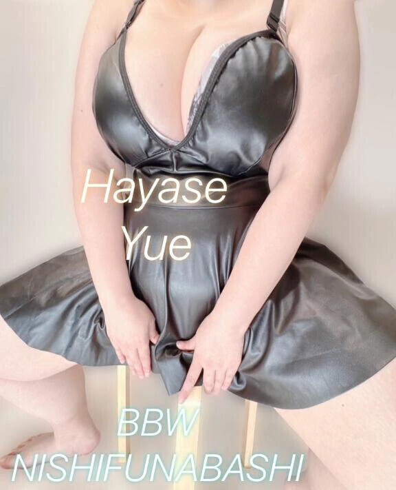 ✅事前予約するなら"早得"❤︎✅