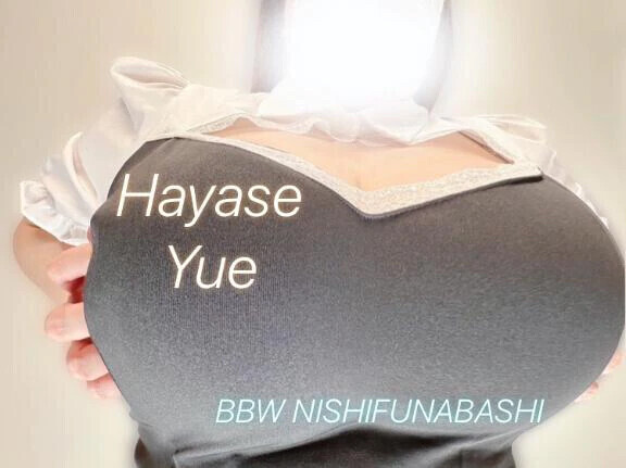 🉐29日はBBWへ❤︎🉐