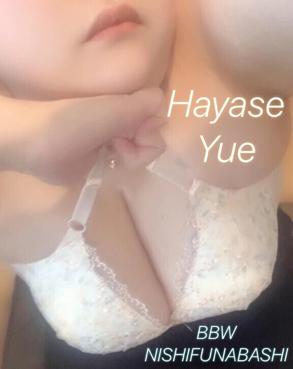 🏩西船橋にあるホテルです❤︎🏩