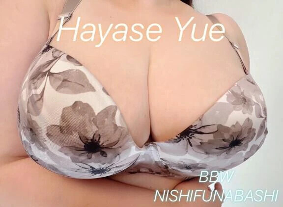 🉐痴女たちのエッチなイタズラ❤︎🉐