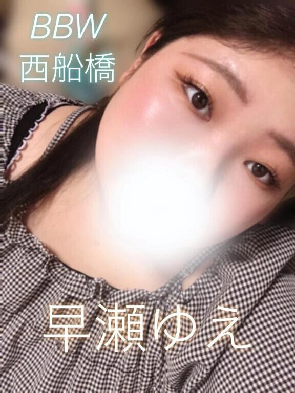 🉐25日(日)の口開け待ってます❤︎🉐
