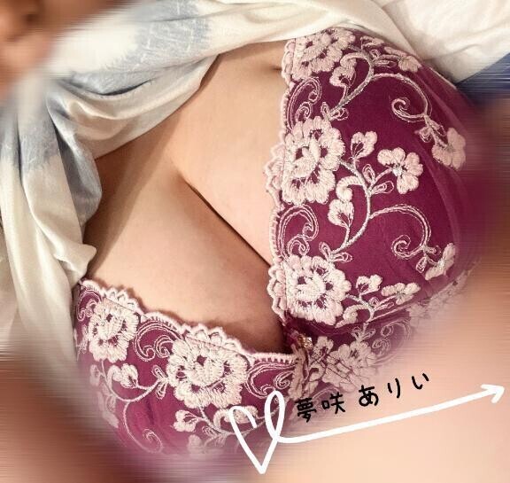 お仕事終わりにっ…🤭🩷