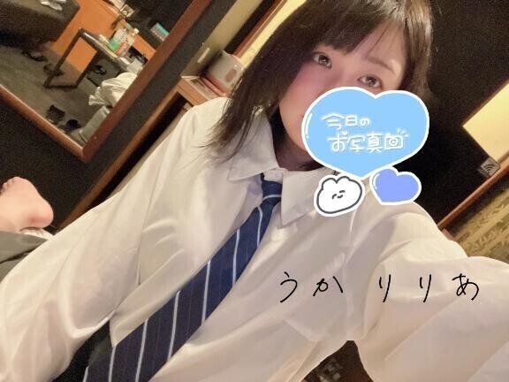 大切なお知らせ⋆͛📢⋆