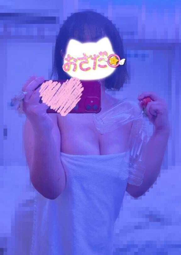 夜の予定ある？