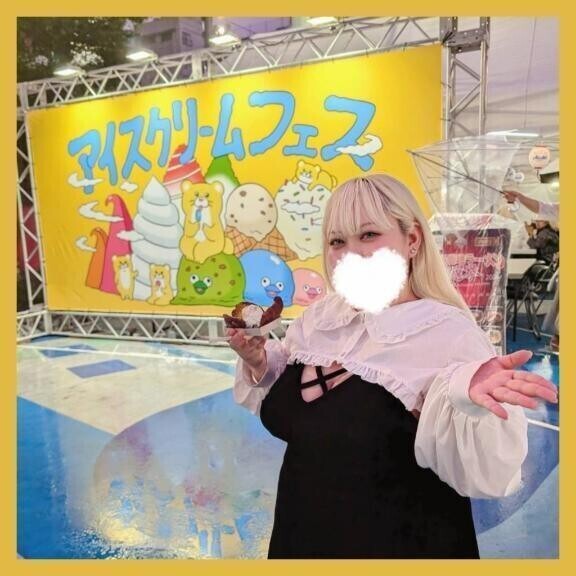 🌞こんにちは🌞