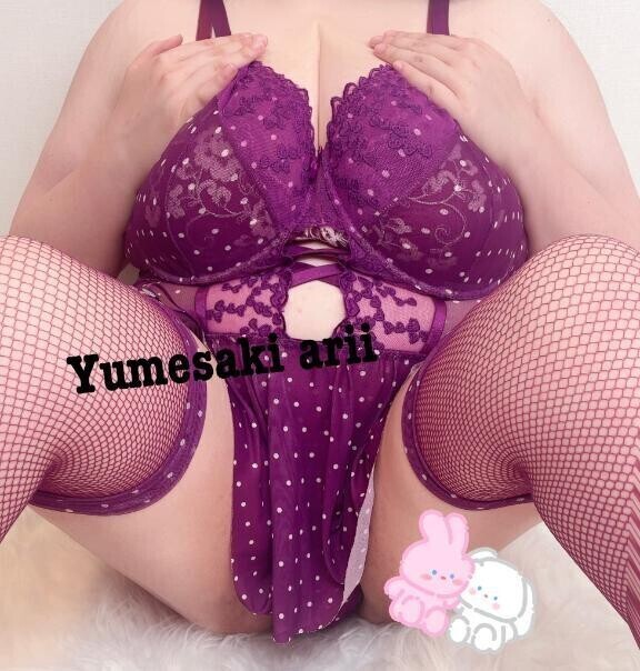もう我慢できないのっ…/////