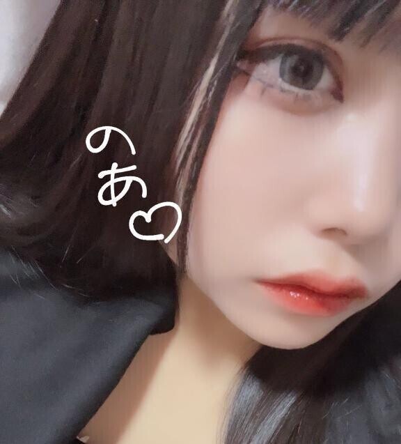 🔞みんなおやすや♥️