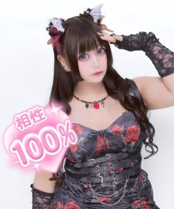 🔞らぶらぶ仲間♥️