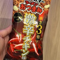 牧野