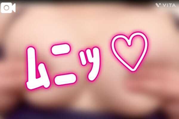 ふわふわおっぱいで圧迫され、ベロキスで濃厚密着…💗
