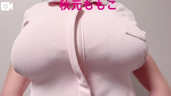 出すとこ見てて？
