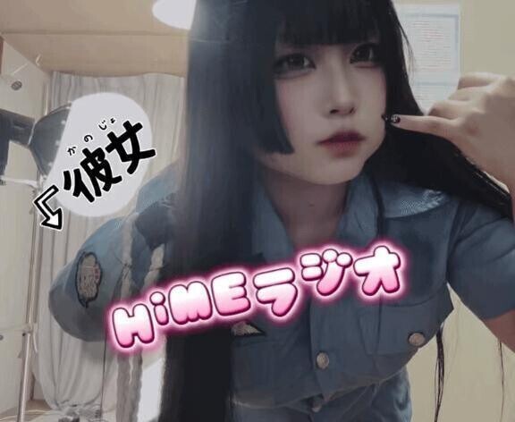 【本日ライブ配信予定】