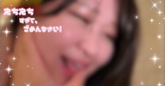 『ｱｯ///...我慢できないッ💓‪』