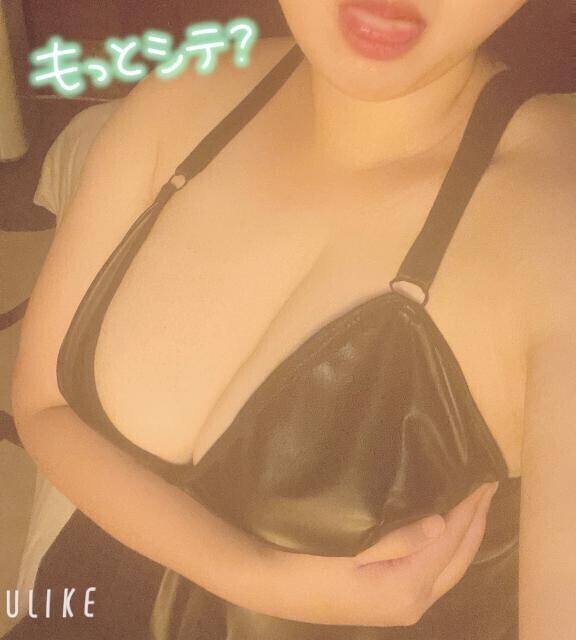 キスだけでこんなに...
