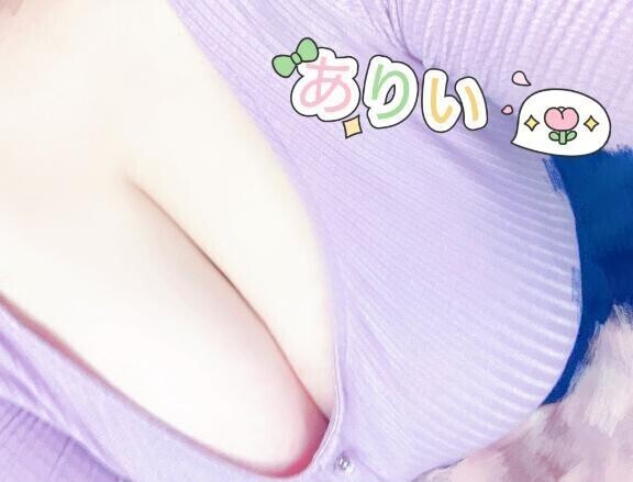 出勤したよ〜❕この服でまってるねっ😘🩷