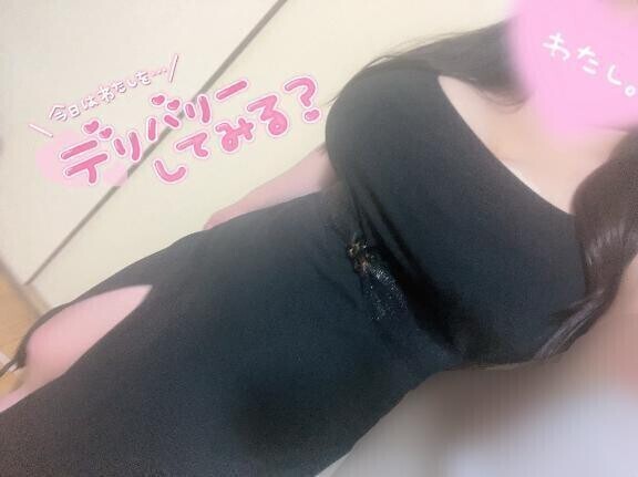〇〇がすき？💕