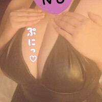 長田