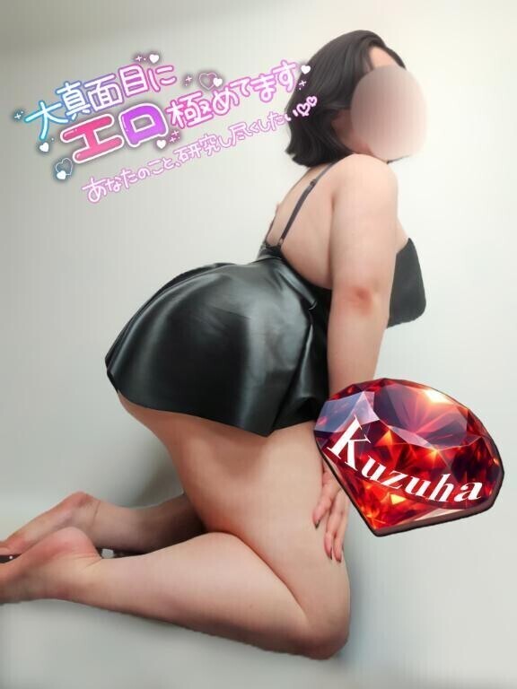 【お礼日記🧸💌】とろけるローション風呂でいっぱいじらして🍼