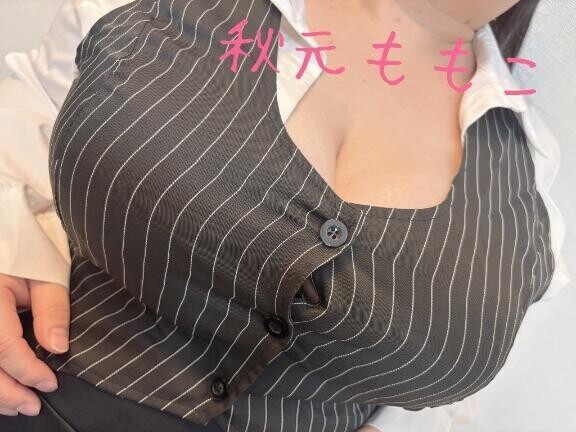 お礼💌